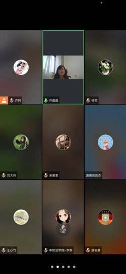 微信图片_20211112152906